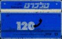 DE_STU22_ISR_01_5234c8ecac237.jpg