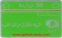 FI_STU11_ALG_01_491df1822acd6.jpg